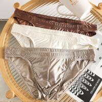 4-pcs Men's Glossy Satin U-Shaped High Elastic Underwear