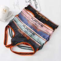 3 piece set sexy men's underwear