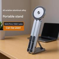 4-in-1 Multi-Functional Phone Tablet Holder