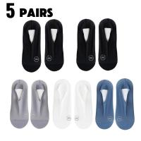 5 pair Ultra-Thin Mesh & Grip Heel No-Show Socks