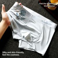 3-pcs Men's Rose Embroidered Ice Silk Breathable Underwear