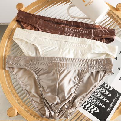 4-pcs Men's Glossy Satin U-Shaped High Elastic Underwear