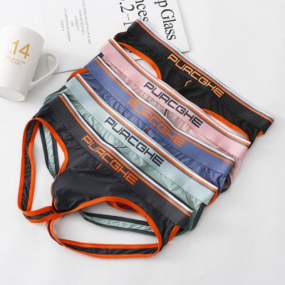 3 piece set sexy men's underwear