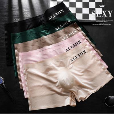 4-pcs Men’s 3D Ice Silk Underwear – Sheer & Sexy Boxer Briefs