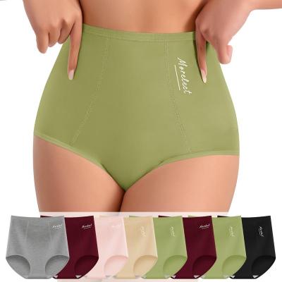 6-pack soft cotton high-waisted women's underwear