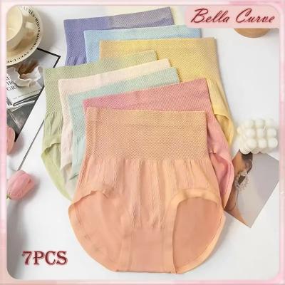 7 Pcs High Waist Tummy Control Women's Underwear Seamless High Elastic Cotton Antibacterial Crotch